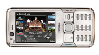Illustration for article titled Official Nokia N82 Product Photos Leaked